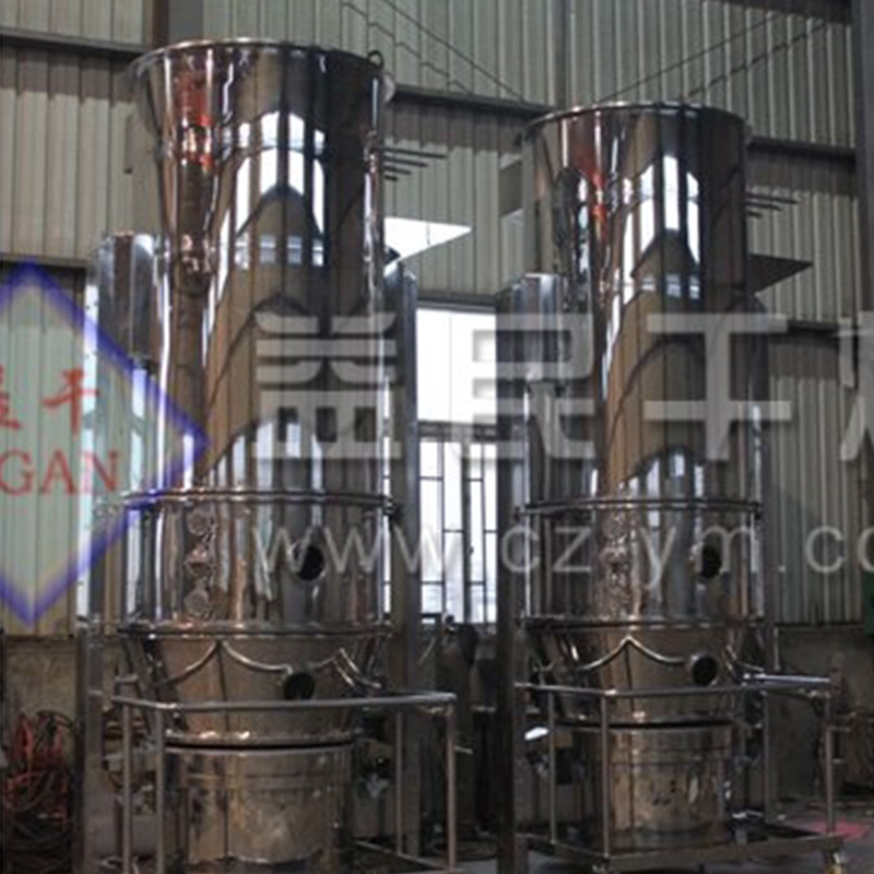 Fl one-trins fluid seng granulator Fl one-trins fluid seng granulator