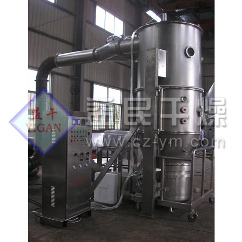 Fl one-trins fluid seng granulator Fl one-trins fluid seng granulator