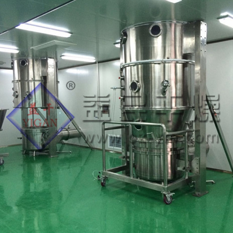 Fl one-trins fluid seng granulator Fl one-trins fluid seng granulator