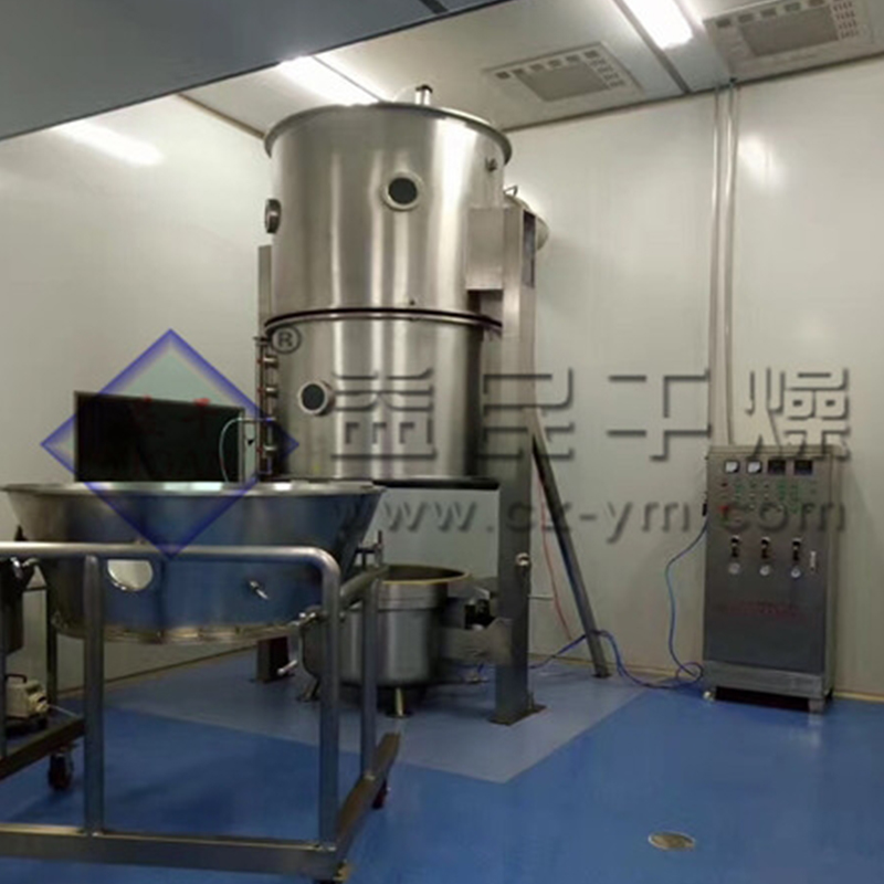 Fl one-trins fluid seng granulator Fl one-trins fluid seng granulator