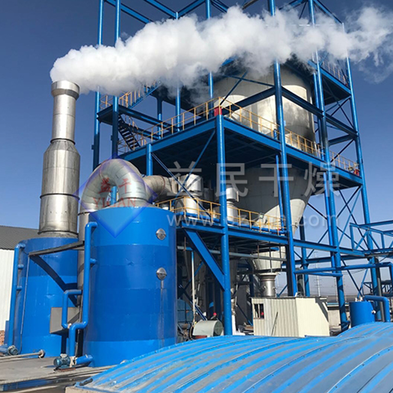LPG Centrifugal spray tørretumbler