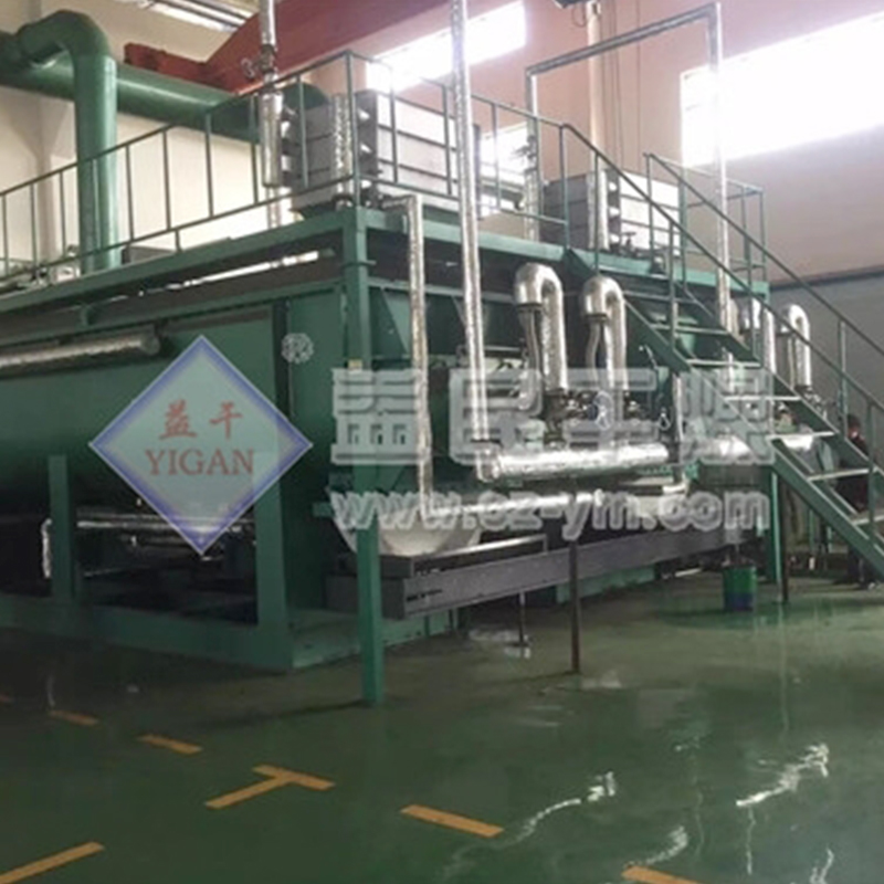 KJG Hollow Paddle Blade Dryer KJG Hollow Paddle Blade Dryer