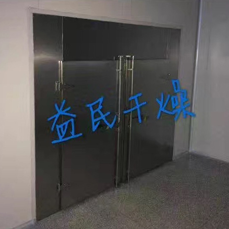 CT-C varmluftcirkulation Ovntørrer CT-C varmluftcirkulation Ovntørrer